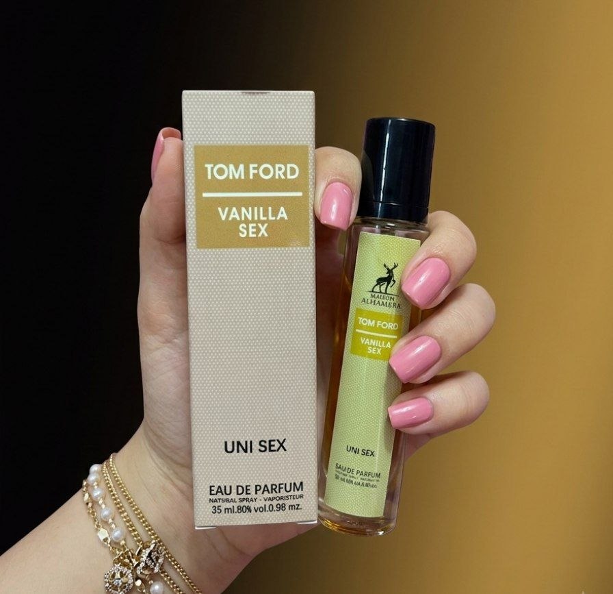 عطر جیبی ۳۵ میل وانیلا سکس تام فورد مِیسون الحمبرا (Vanilla Sex) – اقتصادی با ماندگاری بالا