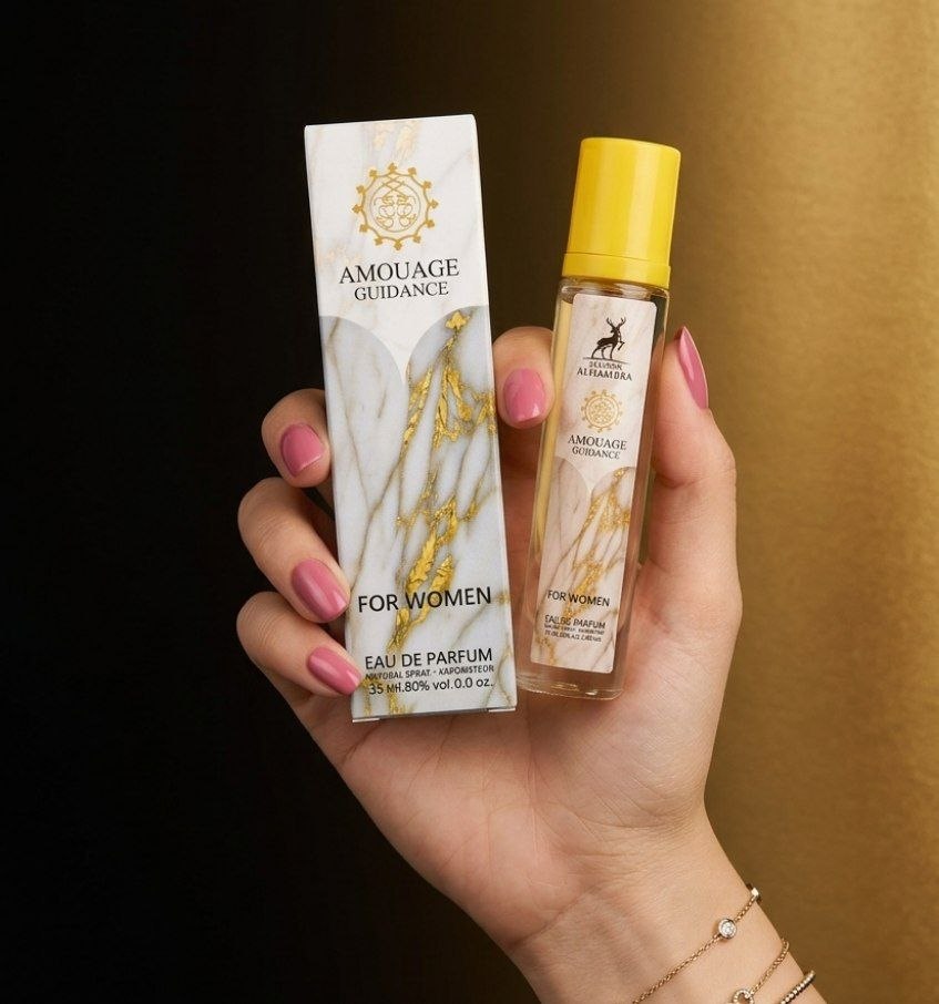 عطر جیبی ۳۵ میل آمواج گایدنس مِیسون الحمبرا (Amouage Guidance) – لوکس، زنانه و با ماندگاری فوق‌العاده