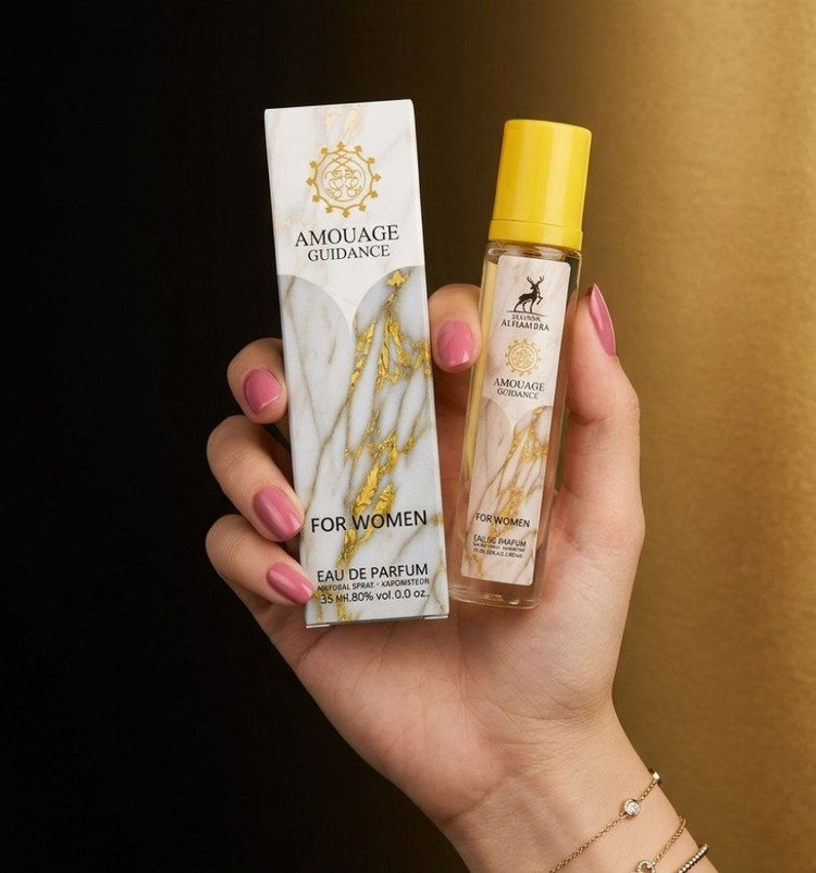 عطر جیبی ۳۵ میل آمواج گایدنس مِیسون الحمبرا (Amouage Guidance) – لوکس، زنانه و با ماندگاری فوقالعاده