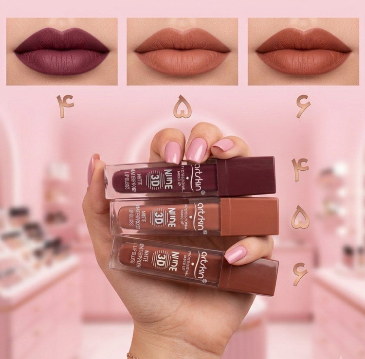 رژ مایه ۲۴ساعته مات آرت اسکین