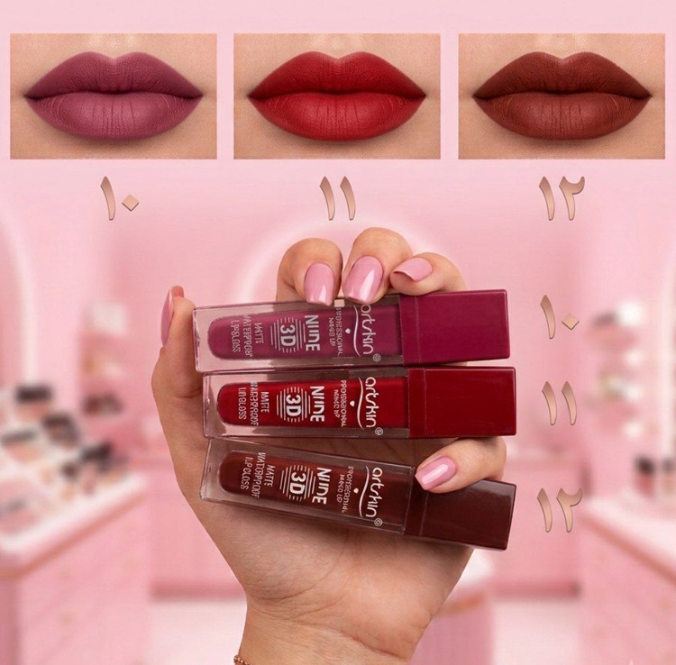 رژ مایه ۲۴ساعته مات آرت اسکین