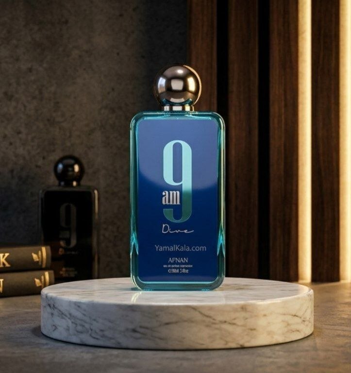 عطر ادکلن افنان ۹ ای ام دایو (Afnan 9 AM Dive) - ۱۰۰ میل | رایحه خنک و اقیانوسی با طراوت بی‌نظیر