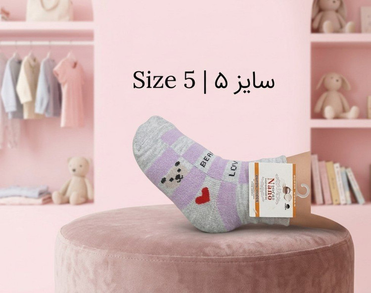 جوراب بچگانه