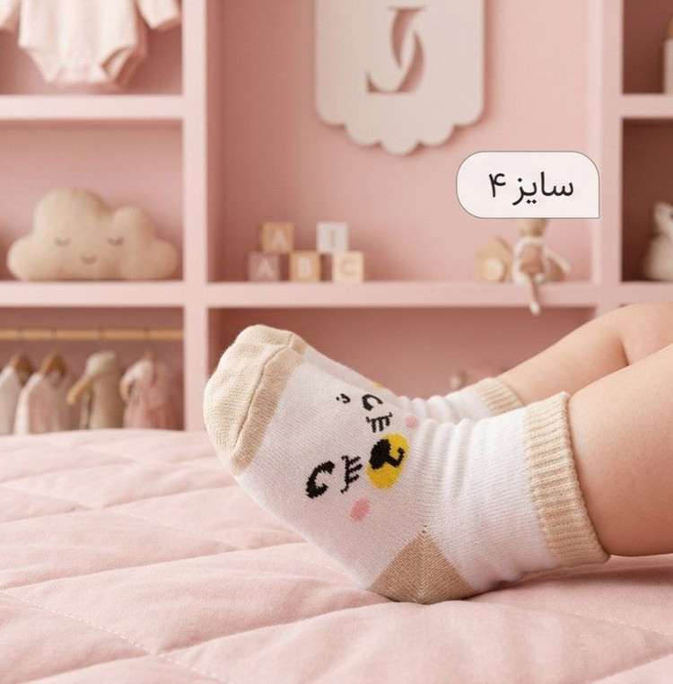 جوراب بچگانه